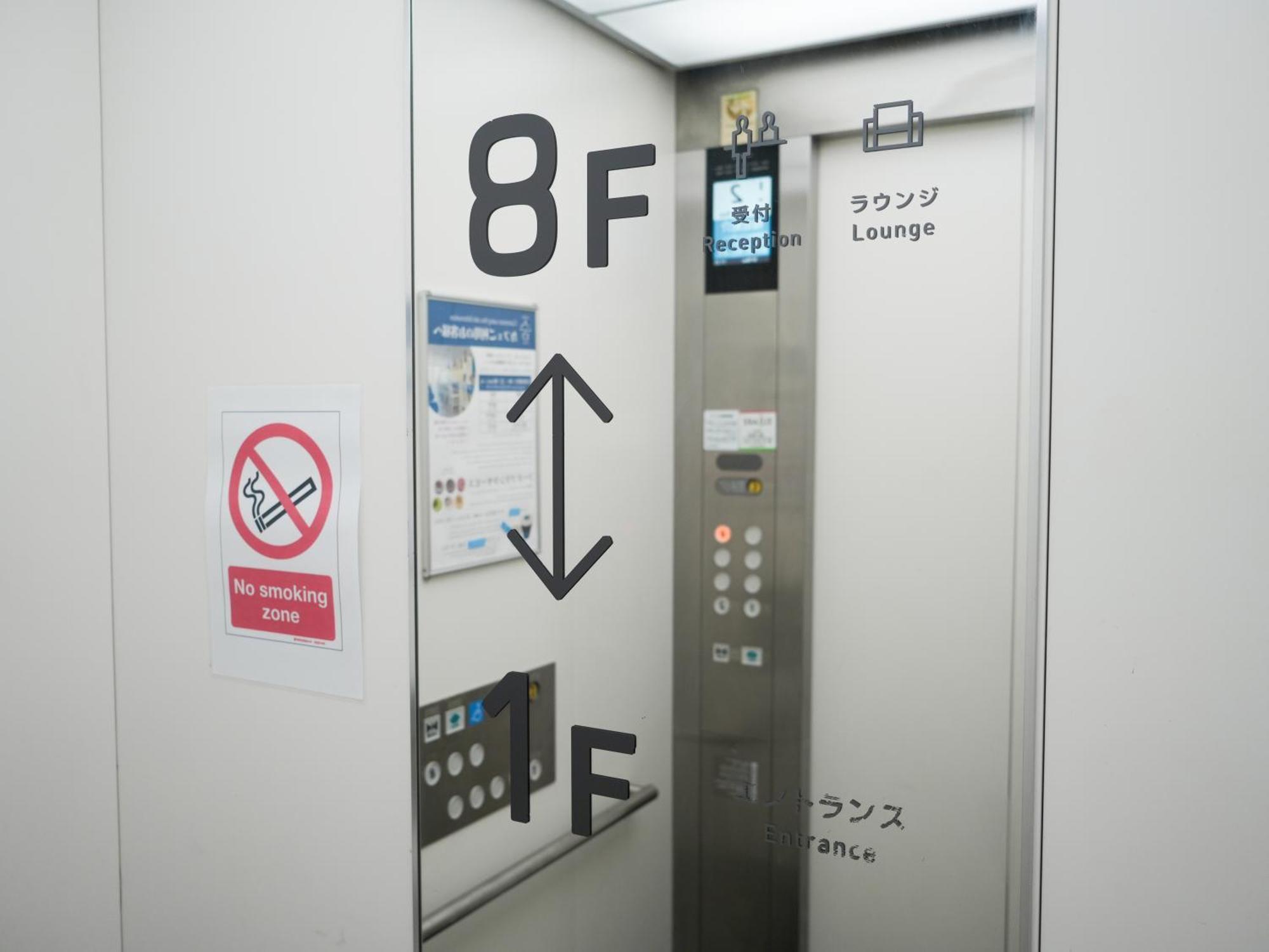 Rembrandt Cabin Shinjuku Shin-Okubo Tokio Buitenkant foto