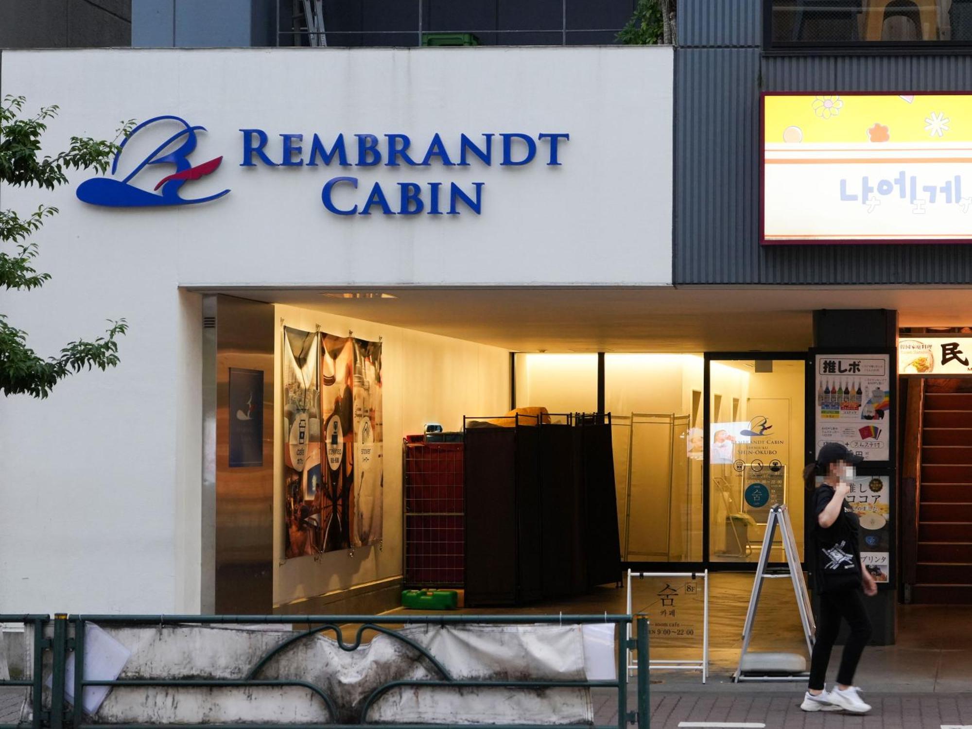 Rembrandt Cabin Shinjuku Shin-Okubo Tokio Buitenkant foto